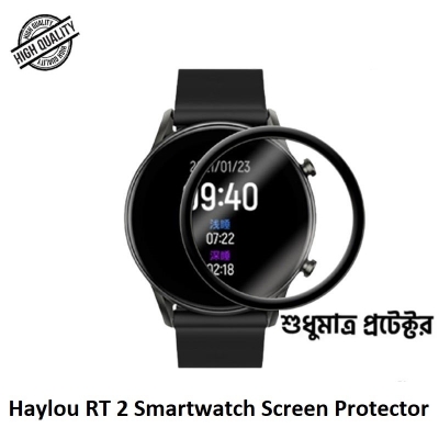 Picture of For Haylou RT2 / LS10 SmartWatch 3D Curved Full Screen Tempered Glass