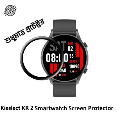 Picture of For Kieslect KR 2 Smartwatch PMMA Plastic Full Coverage Screen Protector