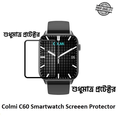 Picture of For Colmi C60 Smartwatch PMMA Plastic Full Coverage Screen Protector