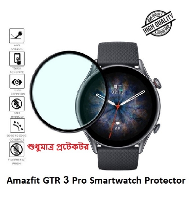 Picture of For Amazfit GTR 3 Pro Smartwatch PMMA Plastic Full Coverage Screen Protector