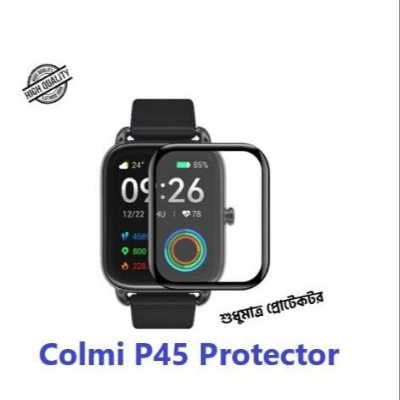 Picture of For Colmi P45 Plus Smartwatch PMMA Plastic Full Coverage Screen Protector