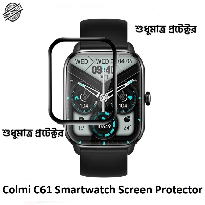 Picture of For Colmi C61 Smartwatch PMMA Plastic Full Coverage Screen Protector