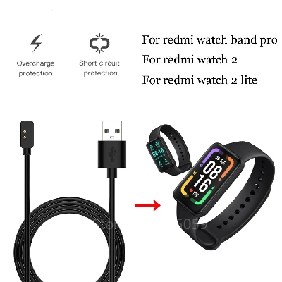 Picture of Redmi Watch 2 / Redmi Watch 2 Lite / Redmi Smart Band Pro Magnetic Type Fast Charging Cable