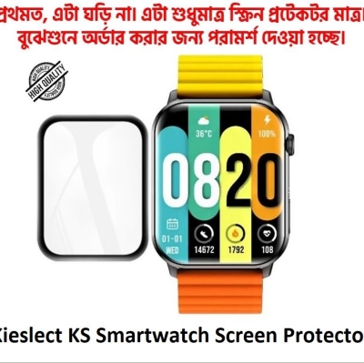 Picture of Kieslect KS Smartwatch Plastic Full Coverage Screen Protector