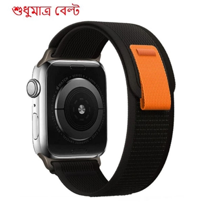 Picture of 42mm/44mm/45mm/49mm Trail loop Band iWatch Strap For watch Ultra series 8 7 6 5 4 3 SE...