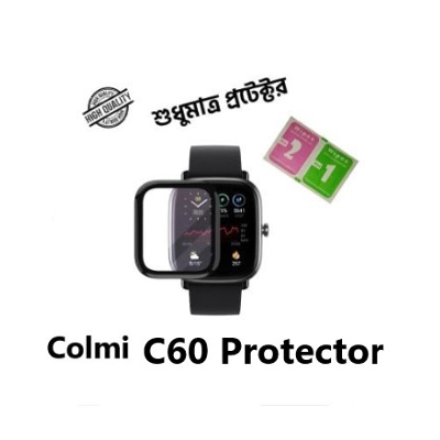 Picture of Colmi C60 Smart Watch Plastic Full Coverage Screen Protector..