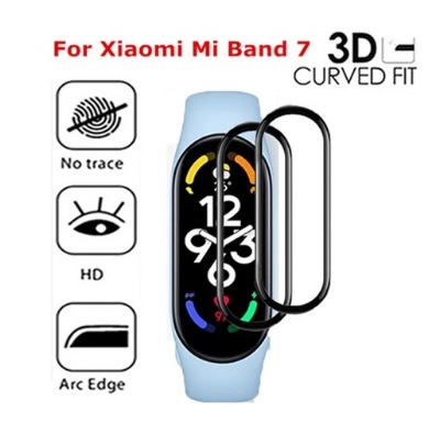 Picture of Mi Band 7 screen protector / band 7 Tempered Glass For Full Curved Screen 3D Soft Glass Protective Film