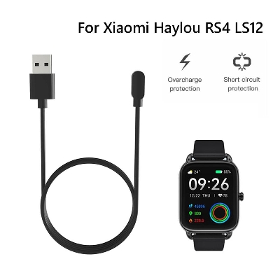 Picture of Haylou RS4 LS12 Smartwatch Magnetic USB Charging Cable