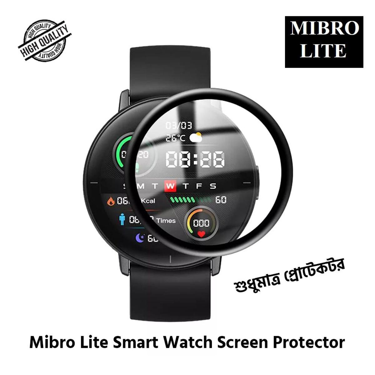 Picture of Mibro Lite Screen Protector 3D Full Coverage Protective Film Scratch Proof Clear Soft Fibre Glass Smart Watch Screen Protector