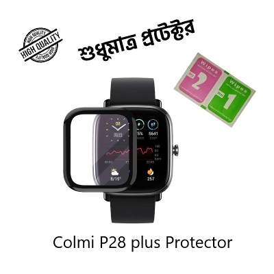 Picture of Colmi P28 Plus Smart Watch Plastic Full Coverage Screen Protector