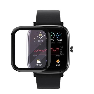 Picture of Colmi P28 Plus Smart Watch Plastic Full Coverage Screen Protector