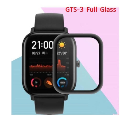 Picture of Amazfit GTS 3 Smartwatch Screen Protector Only Full Glass