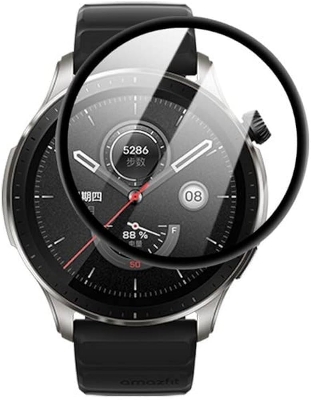 Picture of Amazfit GTR 4 Smart Watch Screen Protector Glass, Anti-Scratch Ultimate Protection for Your Watch