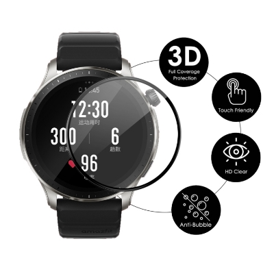 Picture of Amazfit GTR 4 Smart Watch Screen Protector Glass, Anti-Scratch Ultimate Protection for Your Watch