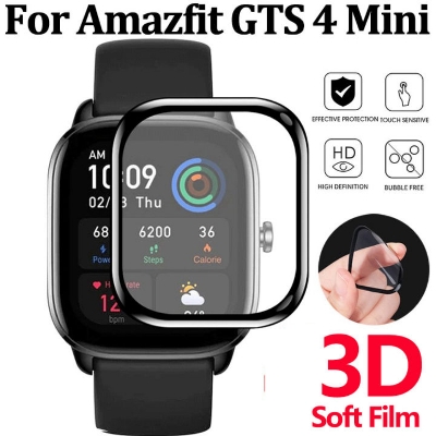 Picture of Amazfit GTS 4 Mini Smart Watch Screen Protector Glass, Anti-Scratch Ultimate Protection for Your Watch