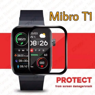 Picture of Mibro T1 Smart Watch Screen Protector Glass, Anti-Scratch Ultimate Protection for Your Watch