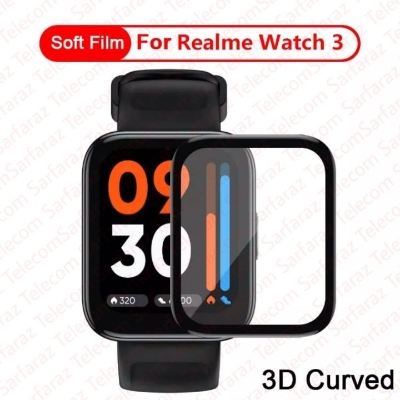 Picture of Realme Watch 3 Smart Watch Screen Protector Glass, Anti-Scratch Ultimate Protection for Your Watch