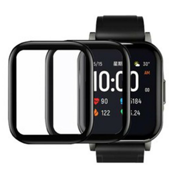 Picture of Haylou LS02 Smart Watch Screen Protector Glass, Anti-Scratch Ultimate Protection for Your Watch