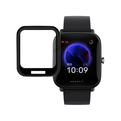Picture of Xioami Amazfit Bip U Pro Smart Watch Screen Protector Glass, Anti-Scratch Ultimate Protection for Your Watch