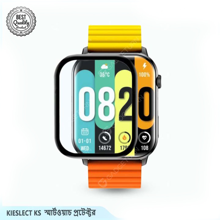 Picture of Kieslect KS Smart Watch Screen Protector Glass, Anti-Scratch Ultimate Protection for Your Watch