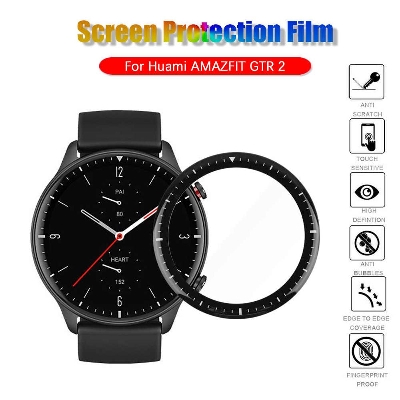 Picture of Amazfit GTR 2 Screen Protector Soft fiber Full Glass