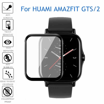Picture of AMAZFIT GTS 2 3D Curved Edge HD Screen Protector
