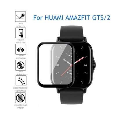 Picture of Amazfit GTS 2 3D Curved Soft Fibre Screen Protector  Full Coverage Protective Film