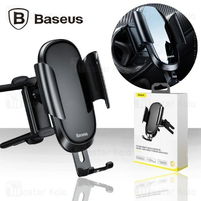 Picture of BASEUS FUTURE Gravity Vehicle-mounted Holder Applicable to Car Round Air Outlet - Black