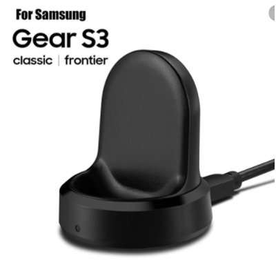 Picture of Gear S3 Frontier QI Wireless Dock Charger