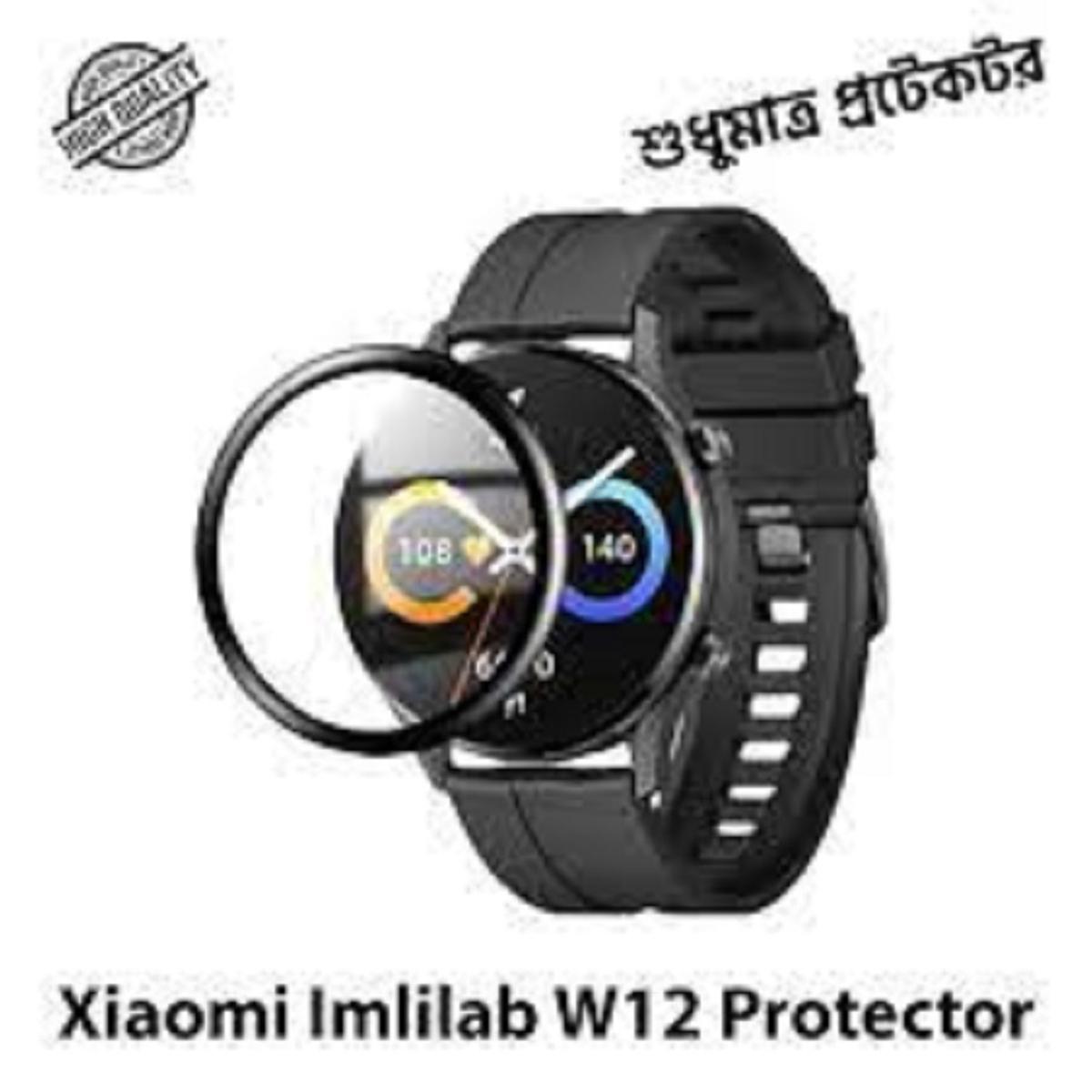 Picture of IMILAB W12 Screen Protector 5D Soft Fiber Glass Protective Film for IMILAB W12 Watch