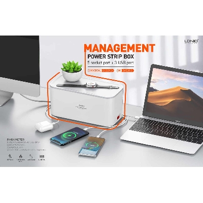 Picture of LDNIO SC5309 MANAGEMENT CORD ORGANIZER POWER STRIP BOX WITH 5 SOCKET + 3 USB PORTS