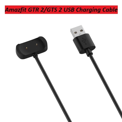 Picture of Amazfit GTS 2 / GTR 2 / GTS 2E / GTR 2E / GTS 2 Mini / Bip U / Bip U Pro / Zepp E Charger Smart Watch Charger Dock Adapter USB Charging Cable