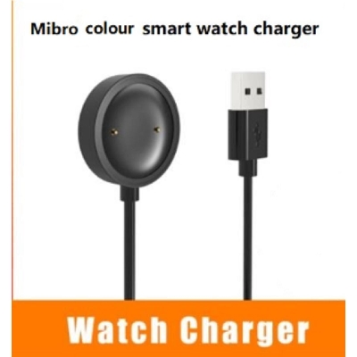 Picture of Mibro Color Smartwatch Dock Charger Adapter USB Charging Cable