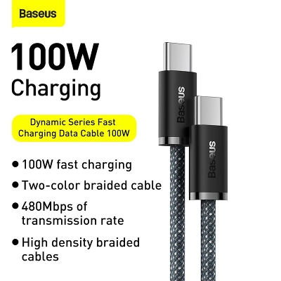 Picture of BASEUS CATGD-01 HIGH DENSITY BRAIDED FAST CHARGING DATA CABLE 1M TYPE-C TO TYPE-C 100W (20V=5A)