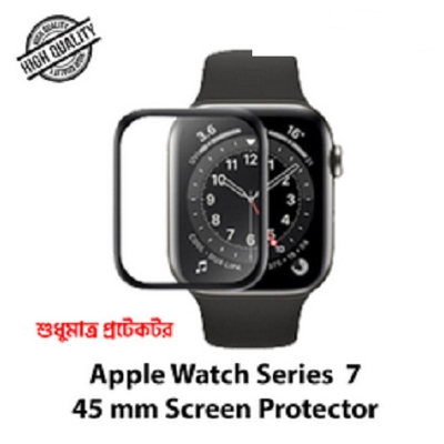 Picture of badgeApple Watch 45mm Apple Watch Series 7 Full Coverage PMMA Plastic Screen Protector