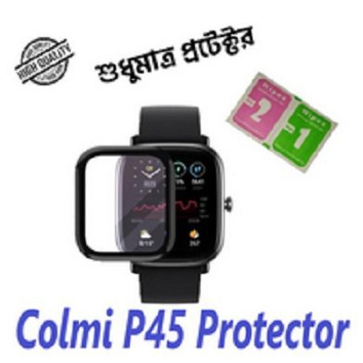 Picture of Colmi P45 Smart Watch Plastic Full Coverage Screen Protector