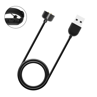 Picture of Mi Band 7 Charger Cable high quality Smart watch Magnetic Dock Charging Adapte