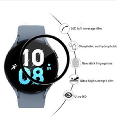Picture of Galaxy Watch 5 44mm Screen Protector 3D Full Coverage Protective Film Scratch Proof Clear Soft Fibre Glass SmartWatch Screen Protector