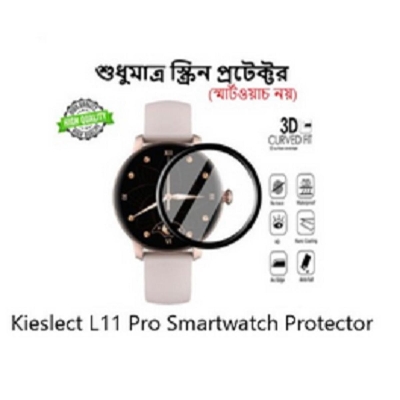 Picture of Kieslect L11 Pro Smartwatch Plastic Full Coverage HD Clear 3D Curved Edge Screen Protector For Smartwatch