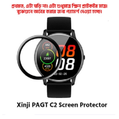 Picture of badgeXinji PAGT C2 Smart Watch Full Coverage Screen Protector