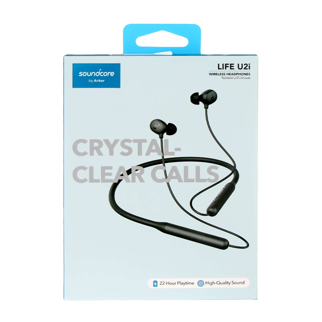 Picture of ANKER SOUNDCORE LIFE U2I WIRELESS HEADPHONES