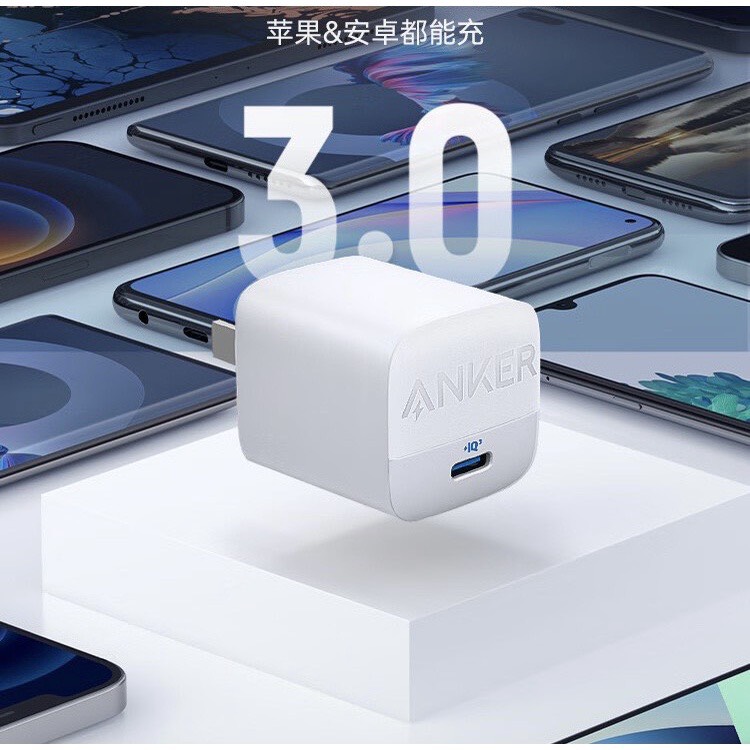 Picture of ANKER 313 GAN 30W PIQ 3.0/PD/PPS