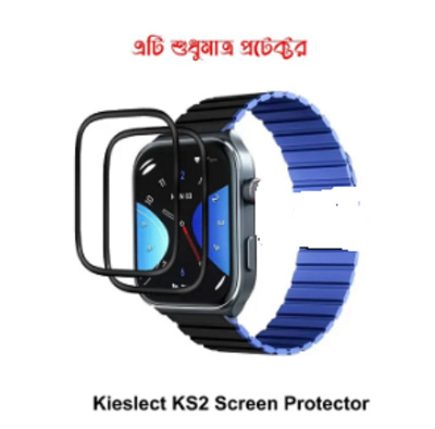 Picture of Screen Protector Kieslect Ks2 3D Full Cover Soft Protective Film