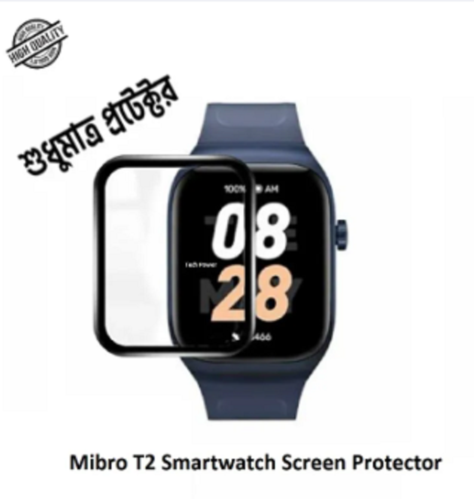 Picture of For Mibro T2 Calling Smartwatch PMMA Plastic Full Coverage Screen Protector