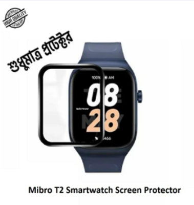 Picture of For Mibro T2 Calling Smartwatch PMMA Plastic Full Coverage Screen Protector
