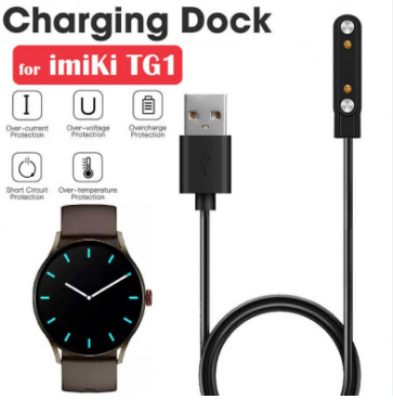 Picture of IMIKI Smart Watch Charger USB Charging Cable Portable Charger For TG1