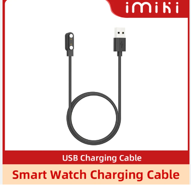Picture of IMIKI Smart Watch Charger USB Charging Cable Portable Charger For TG1