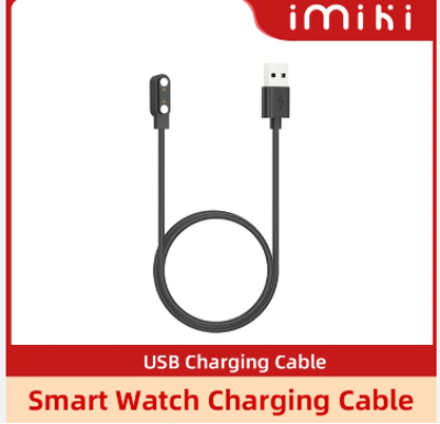 Picture of IMIKI Smart Watch Charger USB Charging Cable Portable Charger For TG1