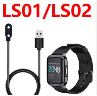 Picture of Haylou Solar LS02 Magnetic Charging Cable - Black