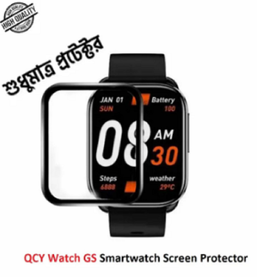 Picture of For QCY Watch GS Smartwatch PMMA Plastic Full Coverage Screen Protector